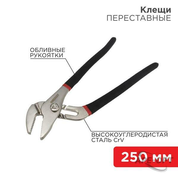 Основное изображение товара