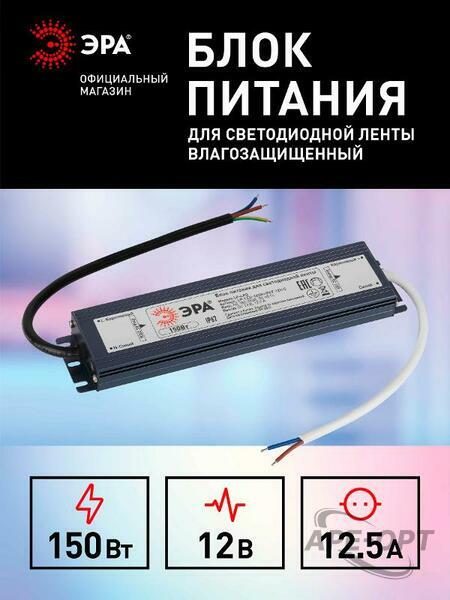 Основное изображение товара