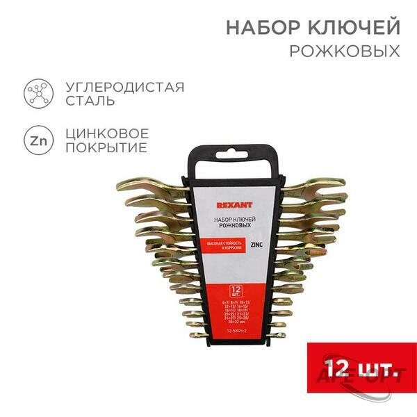 Основное изображение товара