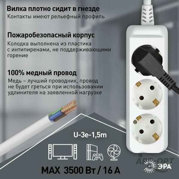 Основное изображение товара
