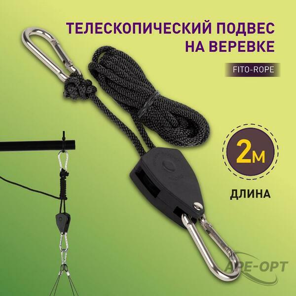 Основное изображение товара