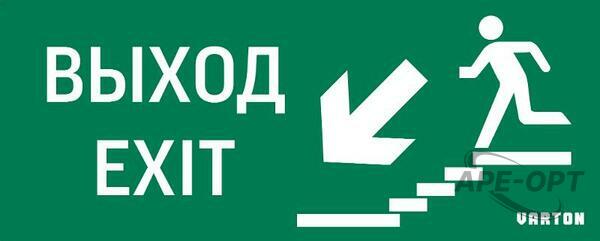 Основное изображение товара