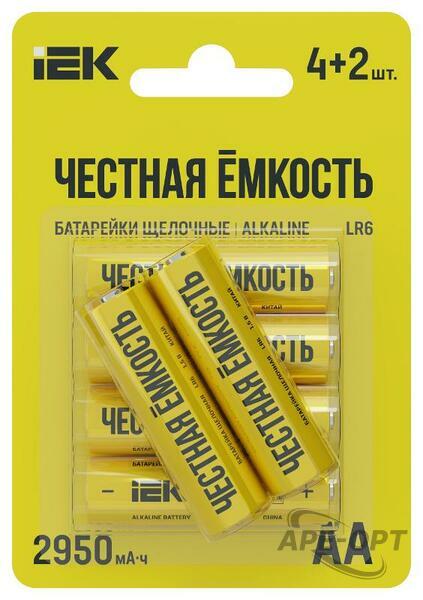 Основное изображение товара
