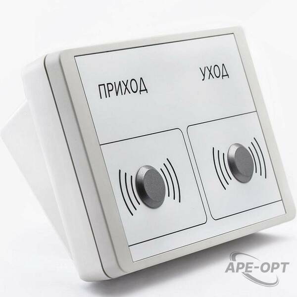 Основное изображение товара