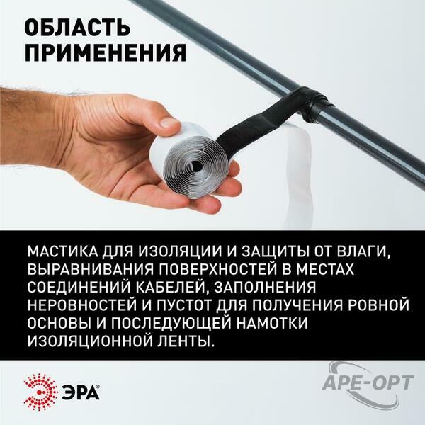 Основное изображение товара