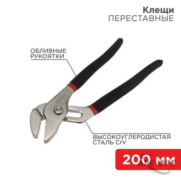 Основное изображение товара