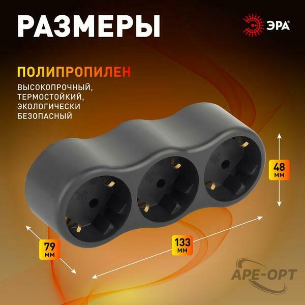 Основное изображение товара