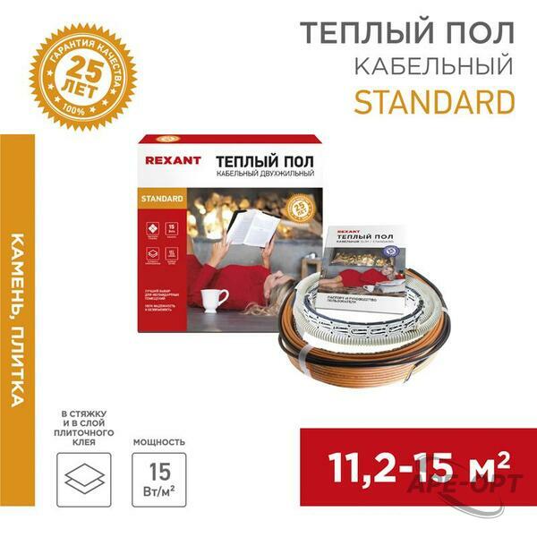 Основное изображение товара