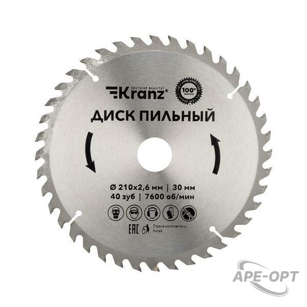 Основное изображение товара