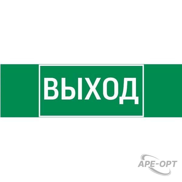 Основное изображение товара