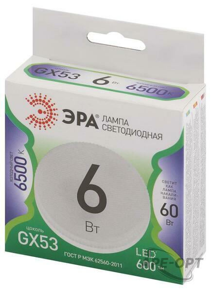 Основное изображение товара