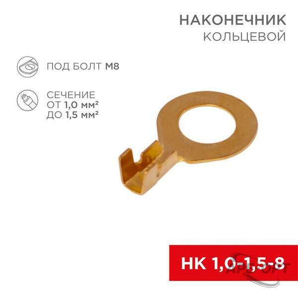 Основное изображение товара