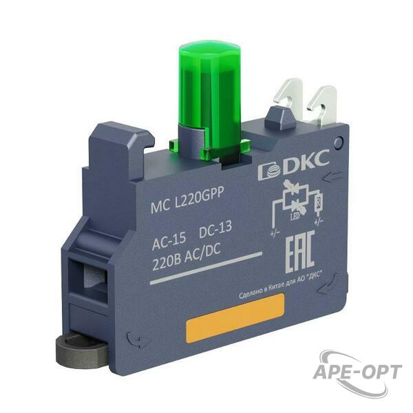 Основное изображение товара