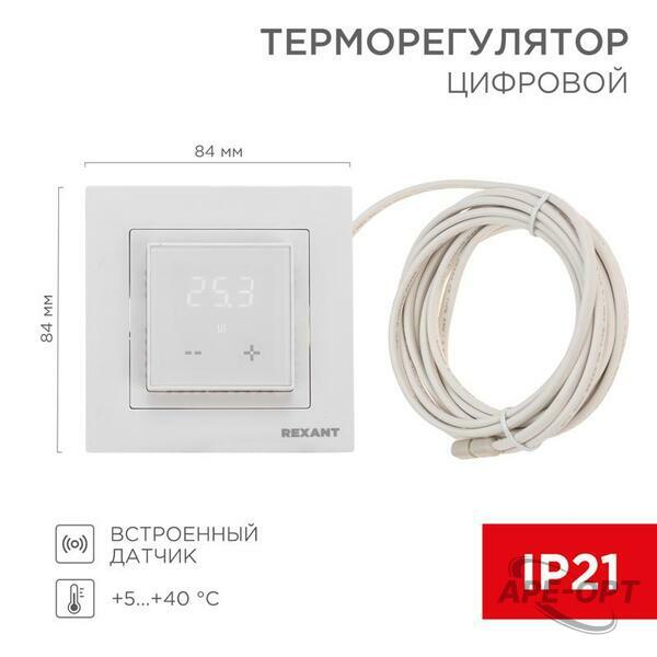 Основное изображение товара