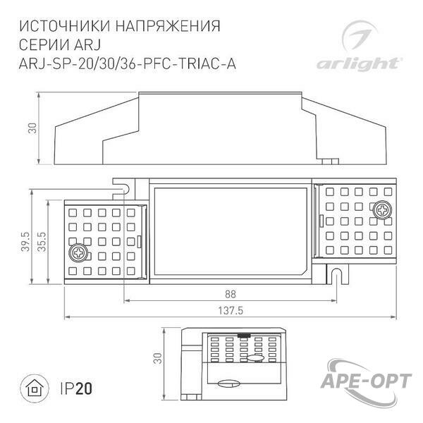 Основное изображение товара