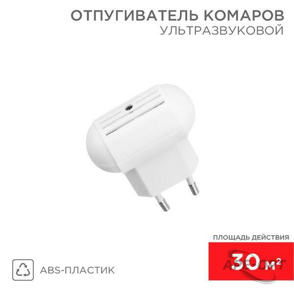 Основное изображение товара