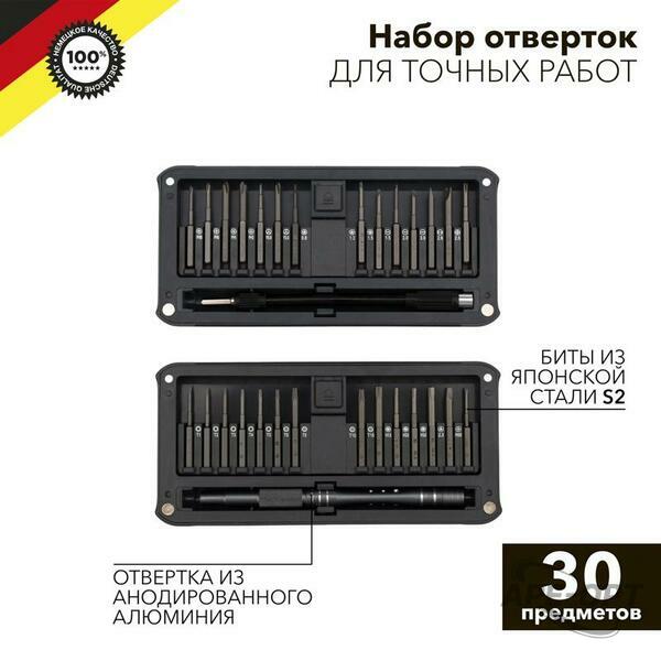 Основное изображение товара