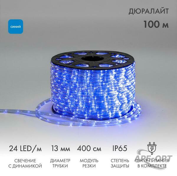 Основное изображение товара