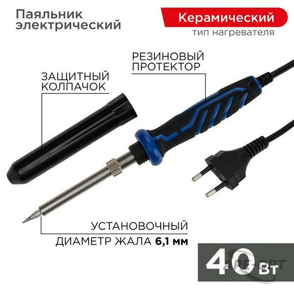 Основное изображение товара