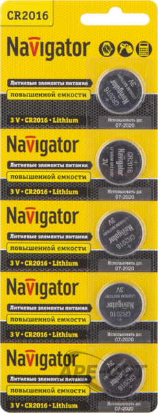 Основное изображение товара