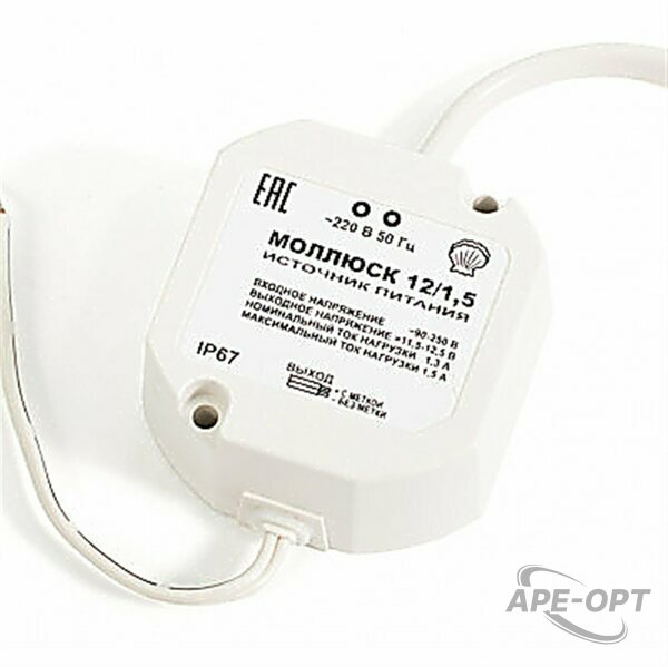 Основное изображение товара