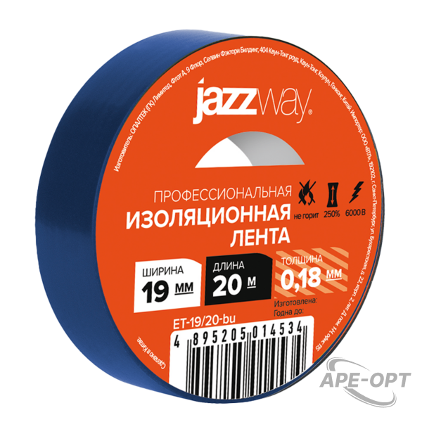 Основное изображение товара