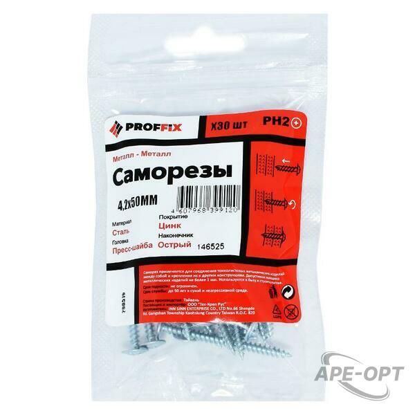 Основное изображение товара