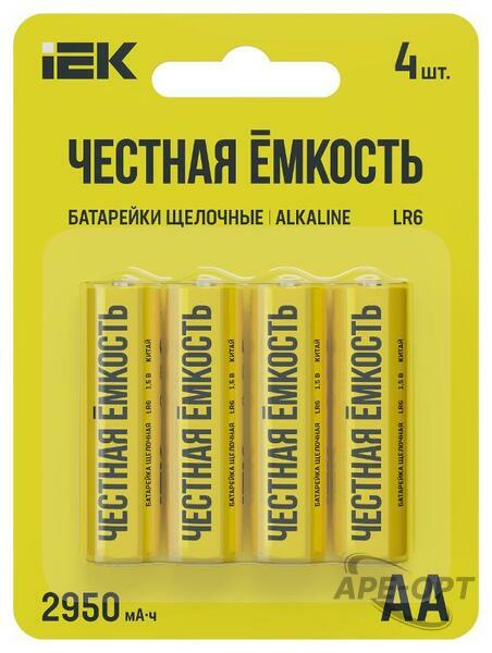 Основное изображение товара