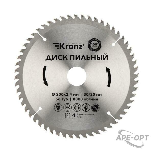 Основное изображение товара