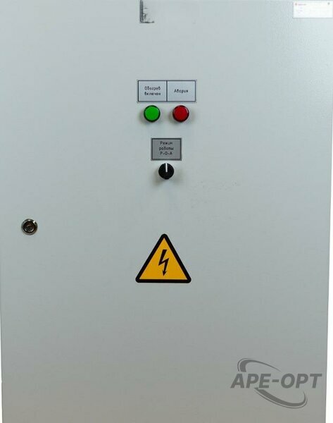 Основное изображение товара