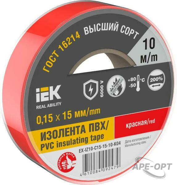 Основное изображение товара