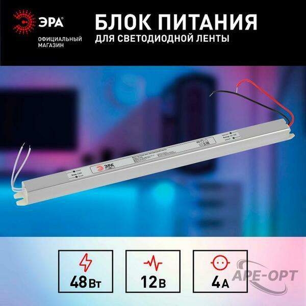 Основное изображение товара