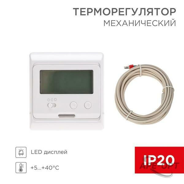 Основное изображение товара
