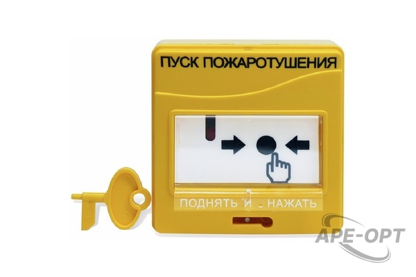 Основное изображение товара