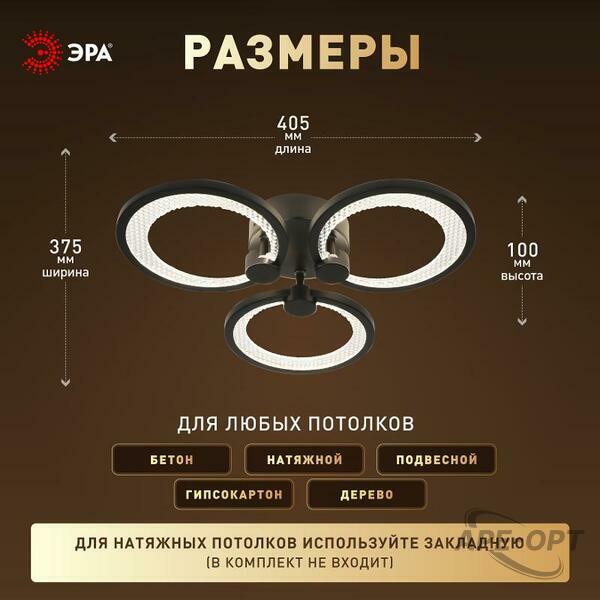Основное изображение товара