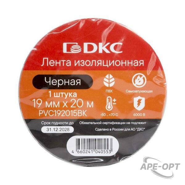 Основное изображение товара