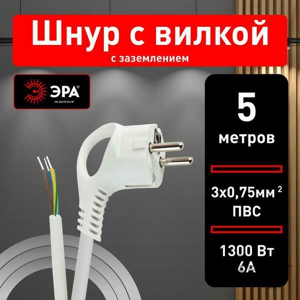 Основное изображение товара