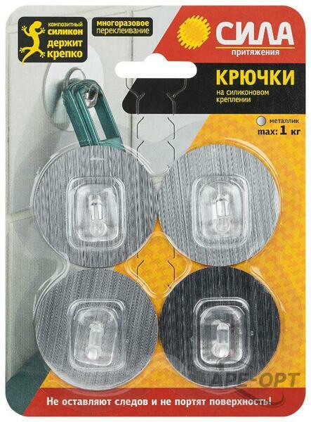 Основное изображение товара