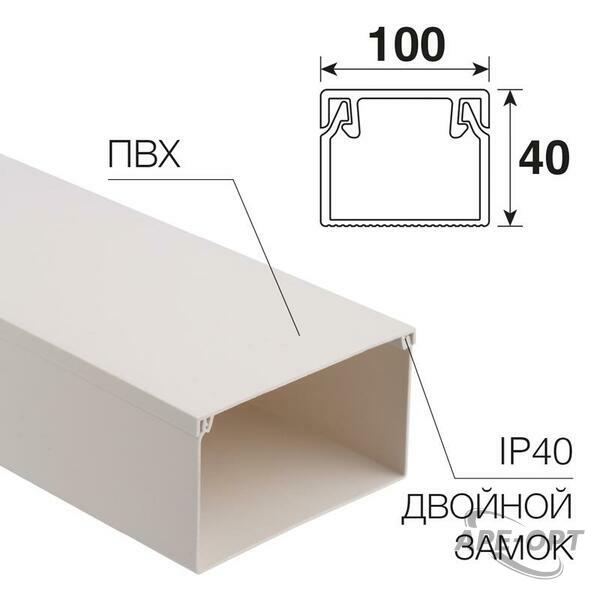 Основное изображение товара