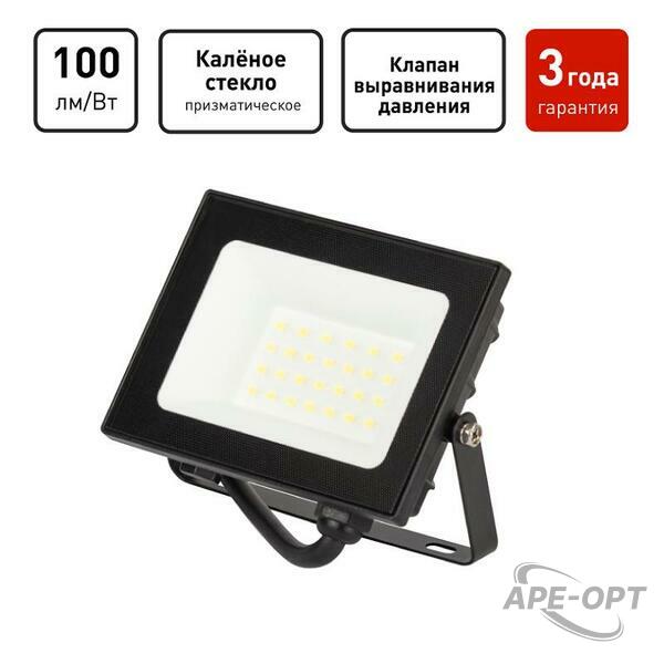 Основное изображение товара
