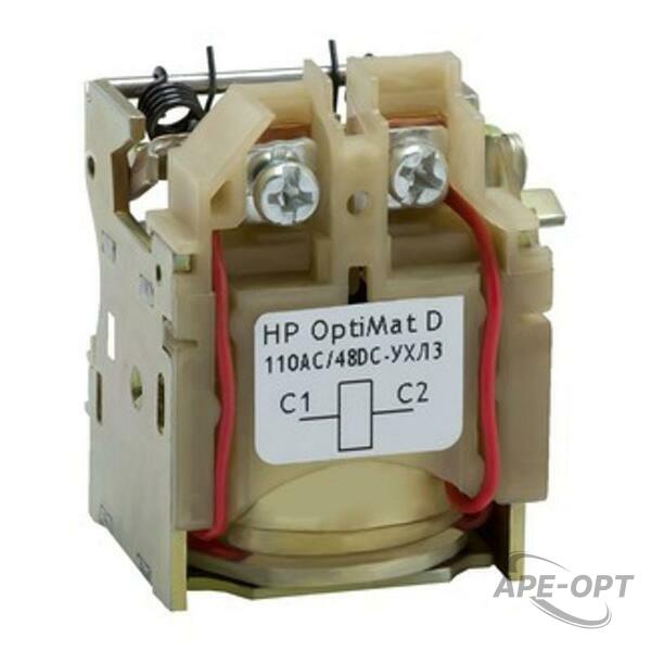 Основное изображение товара