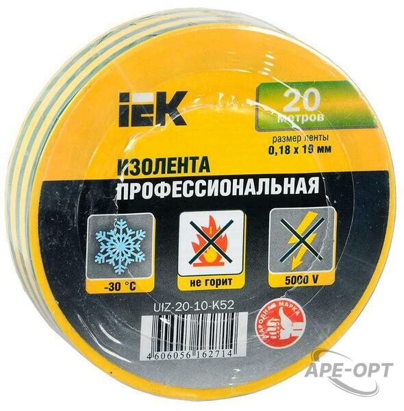 Основное изображение товара
