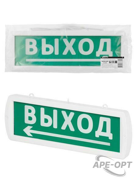 Основное изображение товара