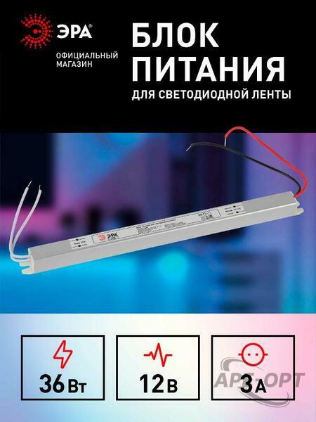Основное изображение товара