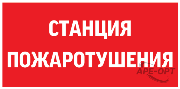 Основное изображение товара