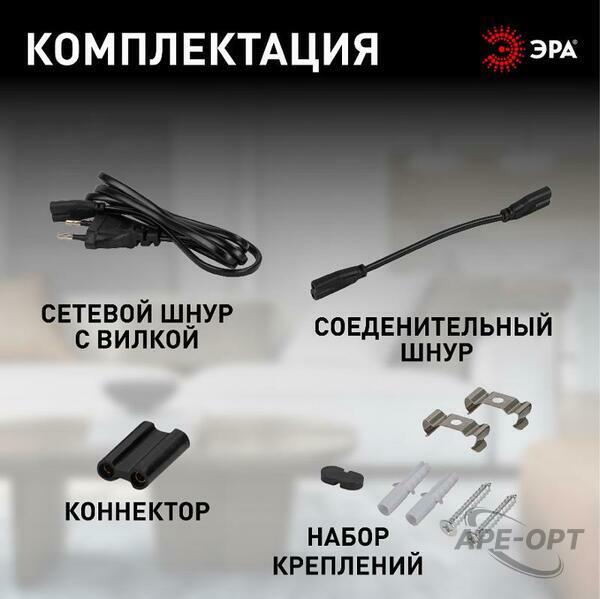 Основное изображение товара