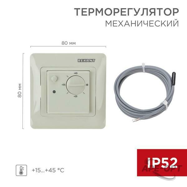 Основное изображение товара