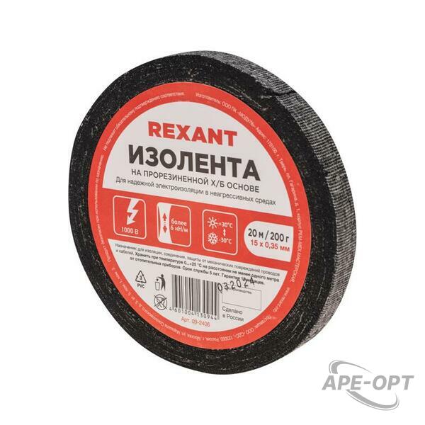 Основное изображение товара