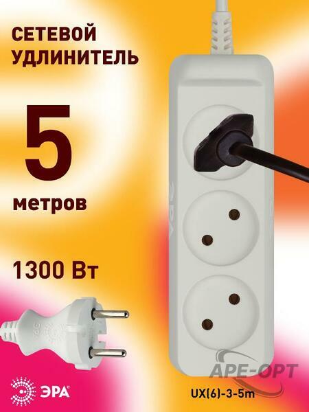 Основное изображение товара