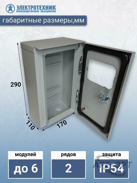 Основное изображение товара